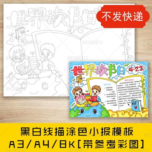 电视剧我的父亲母亲全集