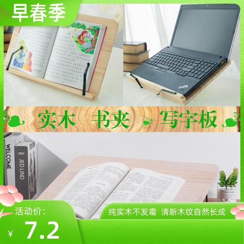 用大器晚成造句都有哪些 用大器晚成造句都有哪些