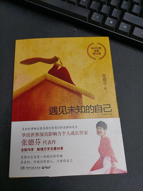 不尊重人心的句子说说心情短语