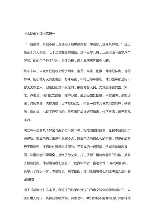 不渴望被理解的句子_表面有开心的事但内心孤独寂寞无人分享自己喜悦的事情的诗句的诗句 不渴望被理解的句子_表面有开心的事但内心孤独寂寞无人分享自己喜悦的事情的诗句的诗句