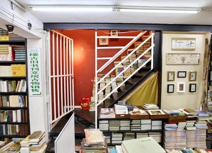 2023年5月是第几个民族团结教育月