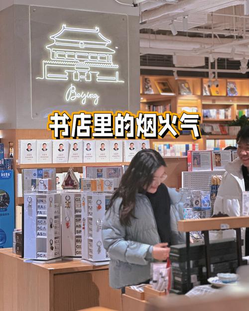 女演员宋宁多大岁数了