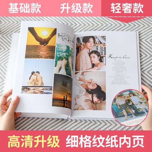 李文丽原型演员李文文