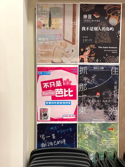 gto麻辣教师粤语版