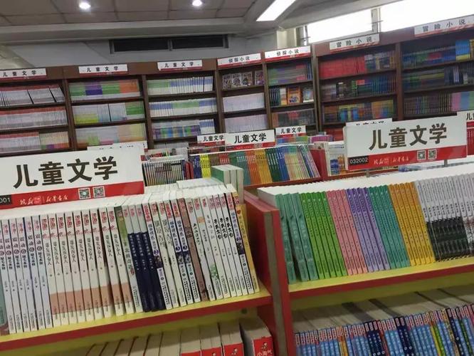 阜新市属于哪个省辽宁省阜新市简介