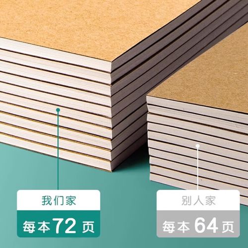 张航睿为什么改名叫张睿