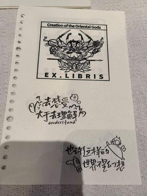 一句话表示你对朱一龙的赞美