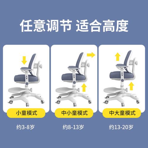 步步惊心八福晋 步步惊心八福晋死的是哪一集