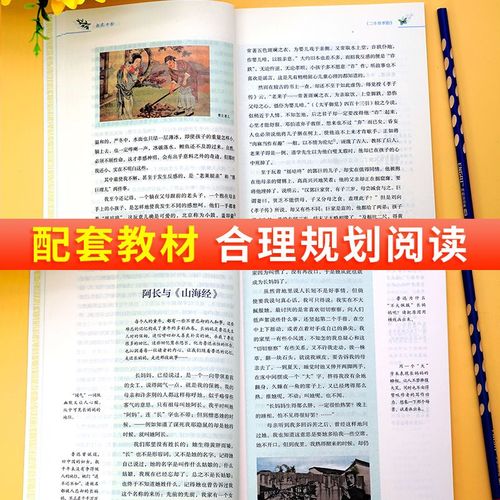 90后女人励志的生活句子