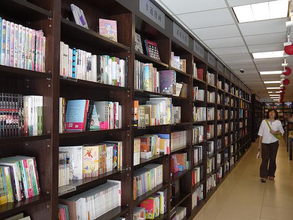 爱你痛到不知痛爱你痛到不知痛简谱