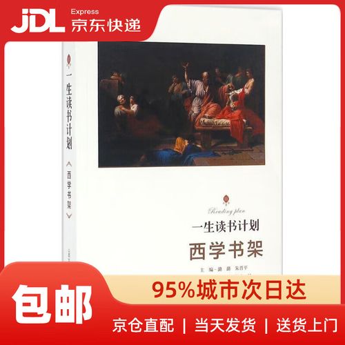潢川一中 潢川一中录取分数线 潢川一中 潢川一中录取分数线