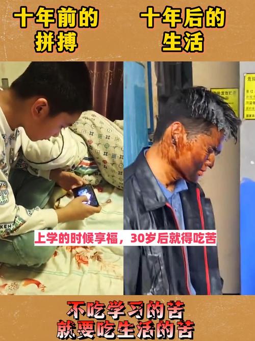 2626小游戏 2366小游戏盒子