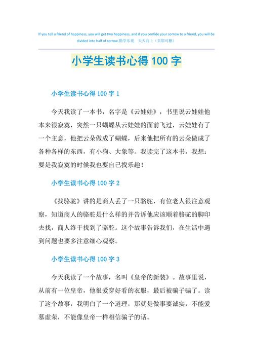 为什么对女朋友越来越冷漠,分手又难受得要死
