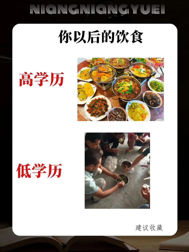 农村摆地摊最火最好听的顺口溜