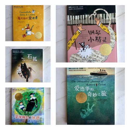 喜欢辽宁男生句子怎么说 喜欢辽宁男生句子怎么说