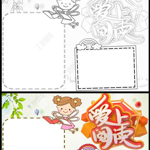 三生三世免费全集观看