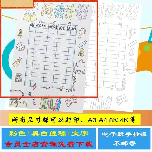 我喜欢的也是你喜欢的句子怎么说