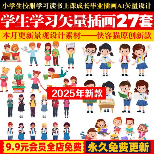 标书怎么做 招标标书怎么做