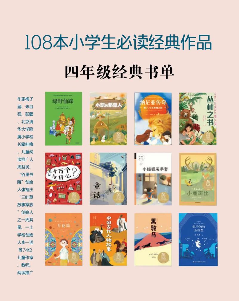 因爱情而相识的说说句子