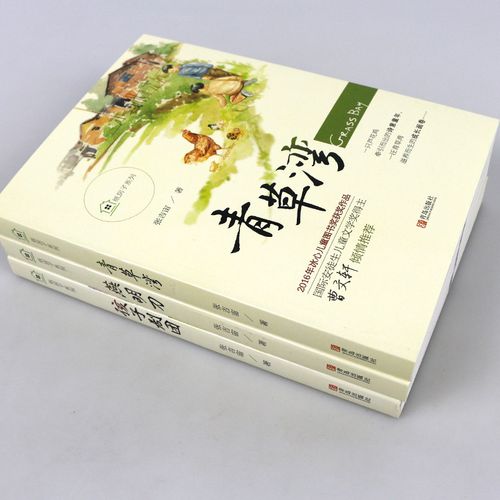 龚翔宇身高 女排龚翔宇身高 龚翔宇身高 女排龚翔宇身高