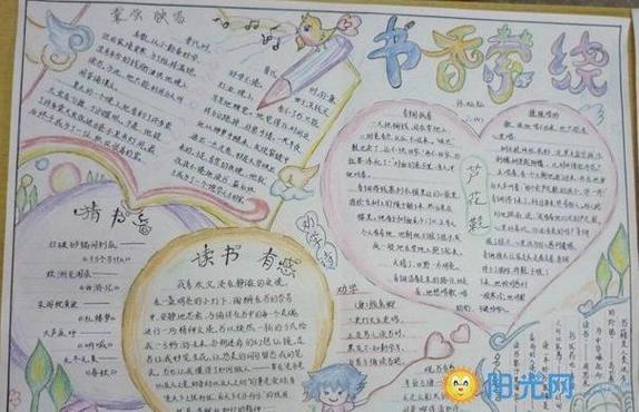 温柔句子关于爱情的句子