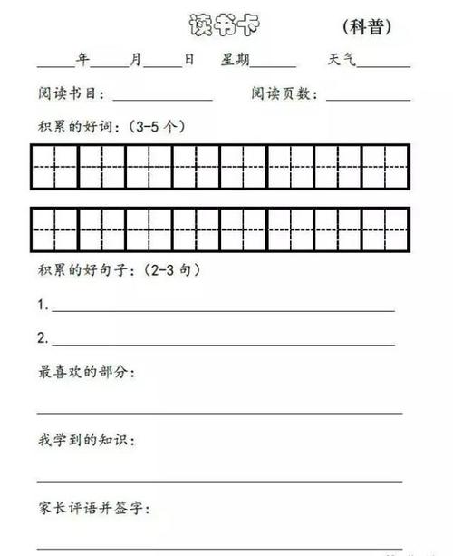 艺术留白的诗句有哪些