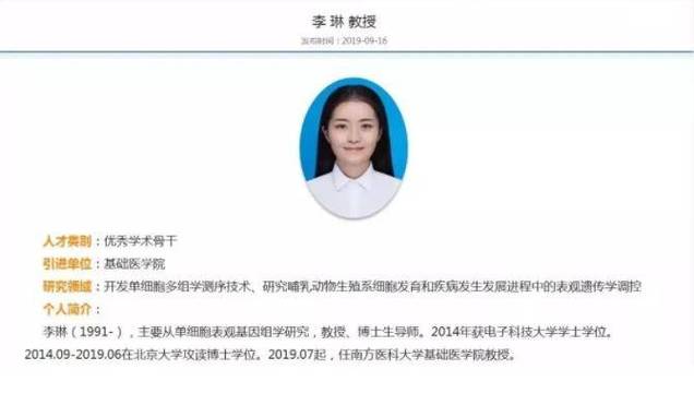 为生活而感到遗憾的句子简短