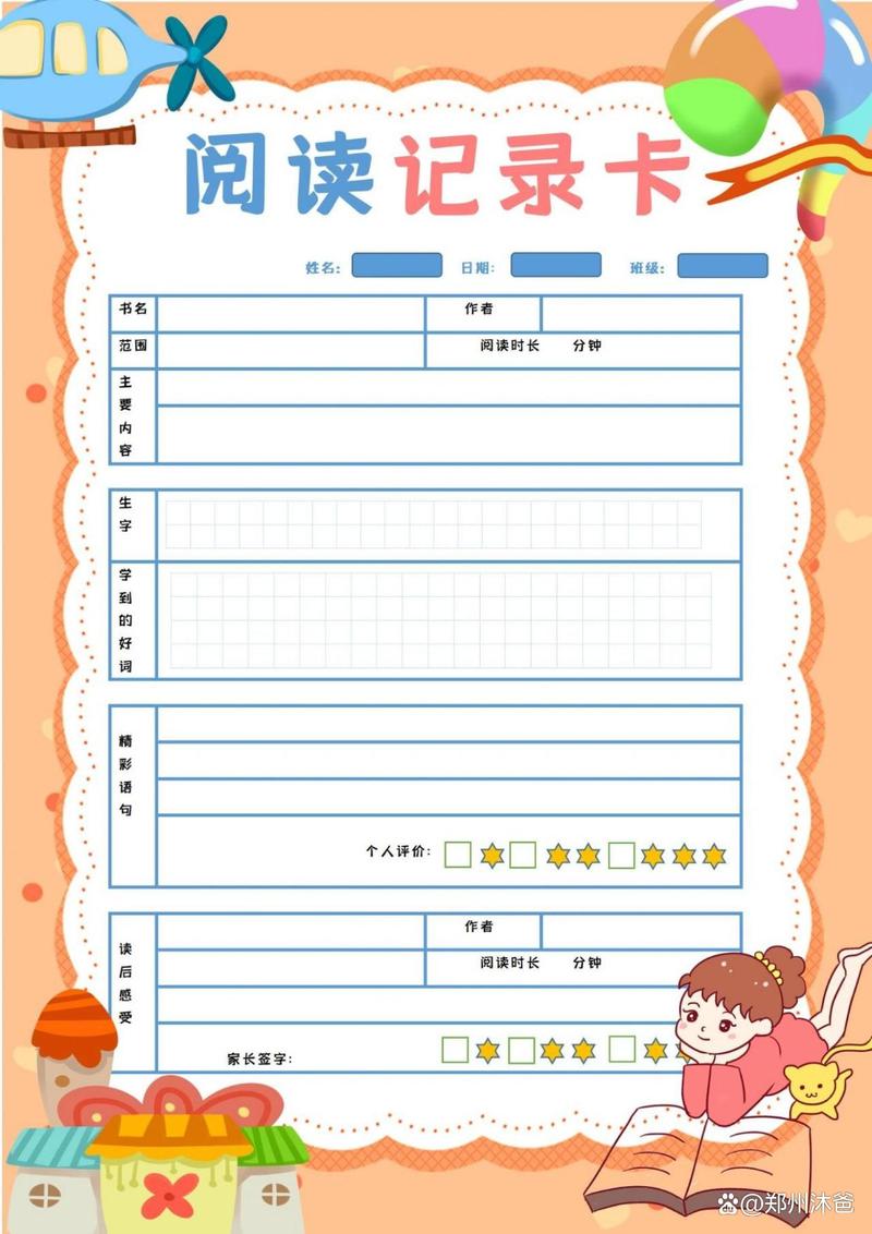 电视剧箭在弦上_电视剧箭在弦上全集免费播放