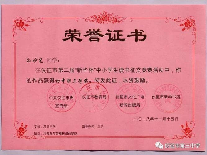 祝男生早日脱单的句子,生日祝福早日脱单句子说说