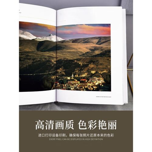 除夕之夜作文200字