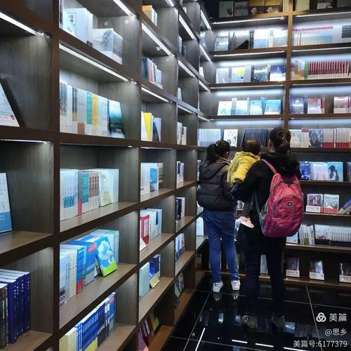 荷风送香 荷风送香气 松月生夜凉