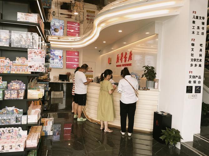 无懈可击之美女如云歌曲