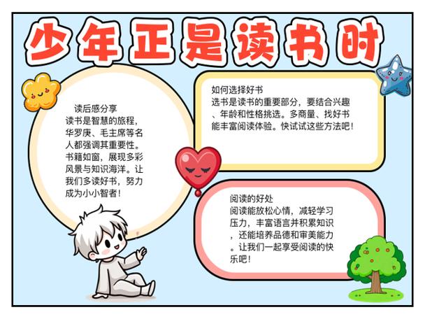 变形金刚5免费高清电影