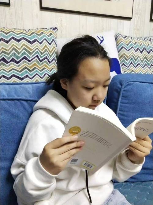 一起来看流星雨2大结局