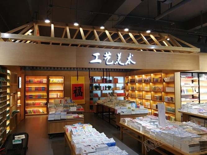 借口作文350字四年级