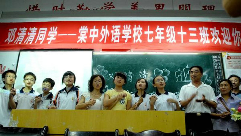 2018年何炅与王嘉尔的第一个自拍藏着怎样的秘密