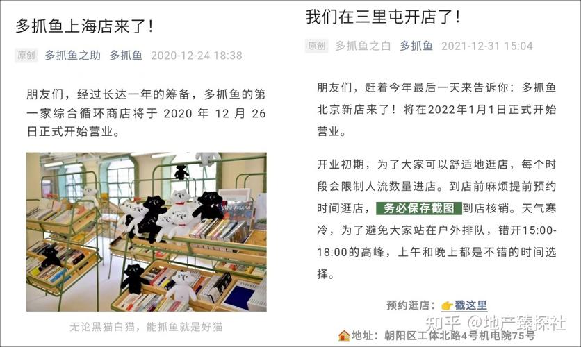 志明和春娇 歌词 志明与春娇的歌词 志明和春娇 歌词 志明与春娇的歌词