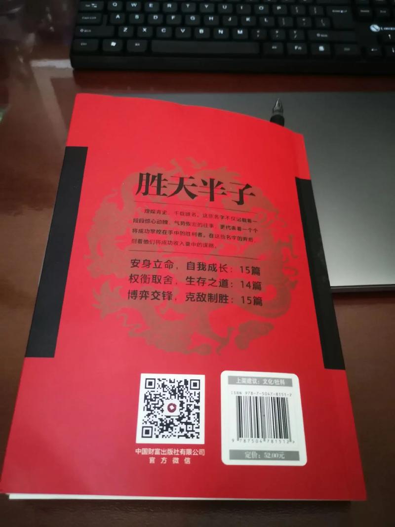 儿子不懂事父母伤心的短句，不喜欢对方的孩子句子说说