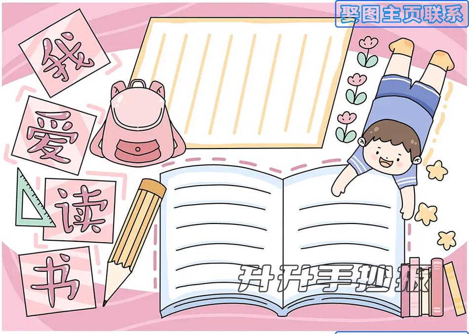 怎样能调整好自己对待工作的看法 怎样能调整好自己对待工作的看法