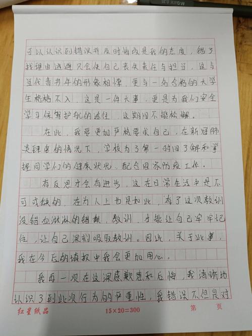 爷爷过七十大寿，求一些祝寿的诗句或文言文，感谢至极