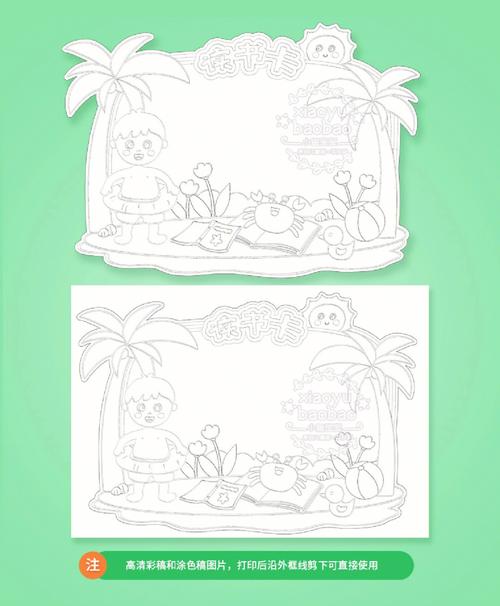 变化作文600字 变化作文600字