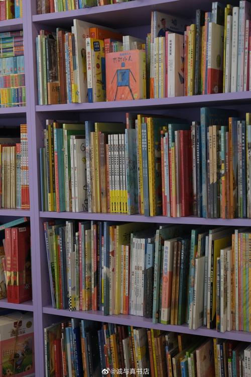 想念女儿不在身边的心情句子