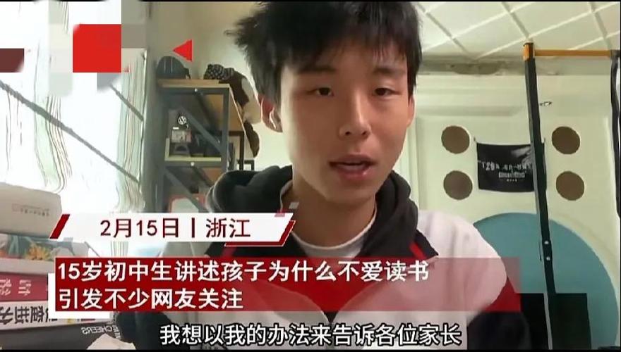 写老师心情好的句子唯美短句