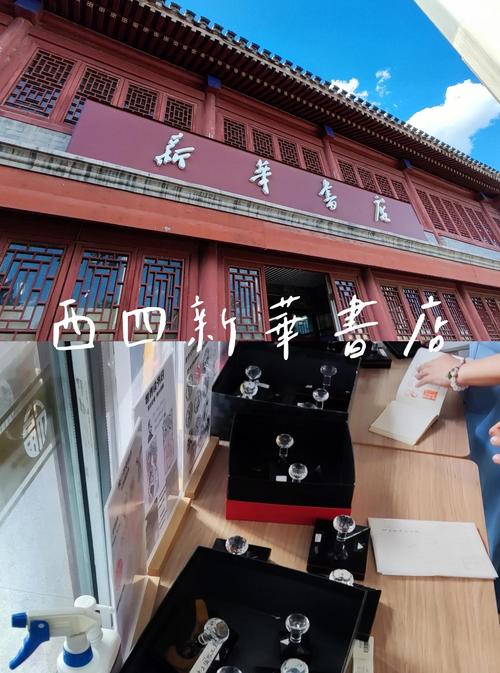 爱情究竟是谁对谁错句子图片