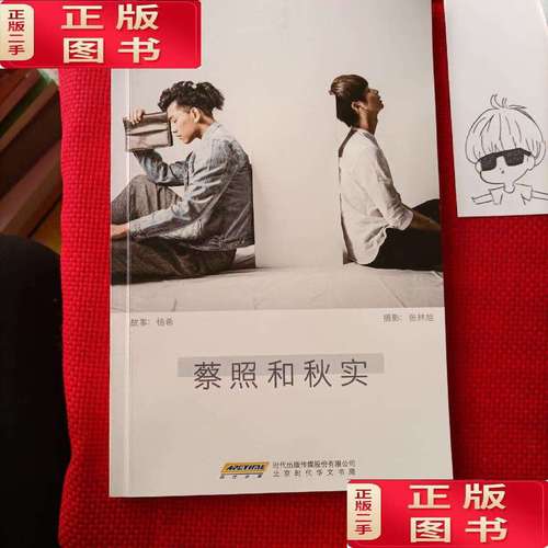 2022祝福的话语,句句暖人心，2022暖心祝福句子简短