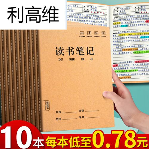 邓伦主演的电影 邓伦出演的电影