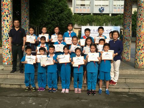 友田彩也香内涵图