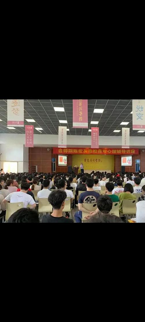 居里夫人说过的名言-集合24句 