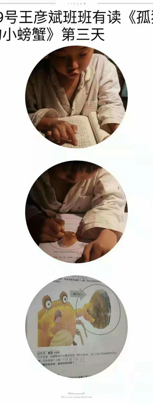 闫学晶奢侈风波升级从哭穷到翻车仅3天 韩红因一特殊举动口碑暴增