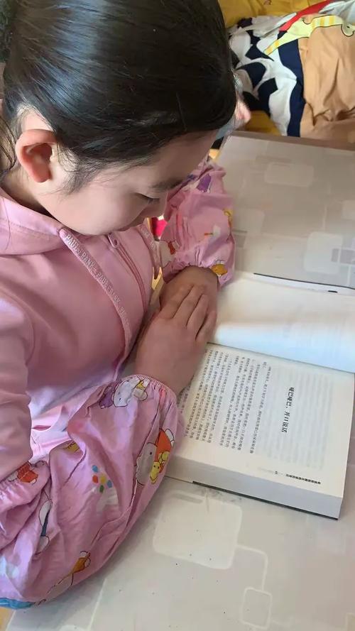 抑郁症疗愈四句话